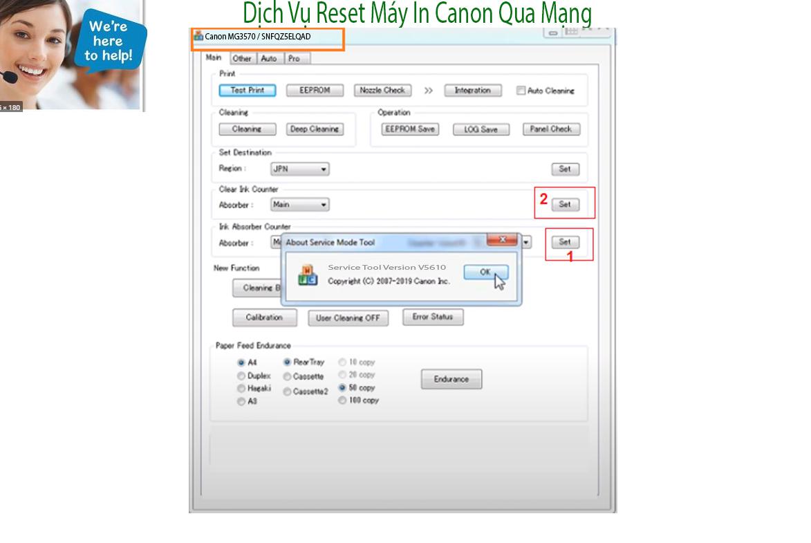 Reset Canon MG3570