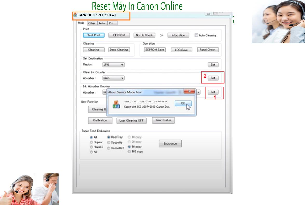 Reset Canon TS8370