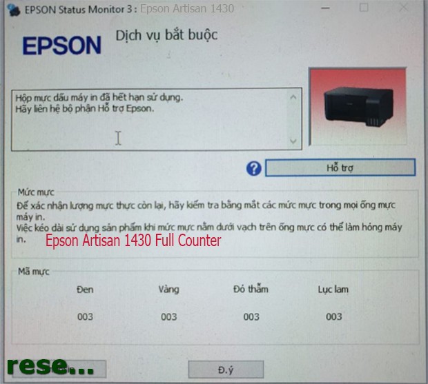 Epson Artisan 1430 service required