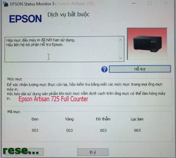 Epson Artisan 725 service required